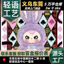 12��Baby three�����q��������С�ä�г���ë�q�������޶Y�����