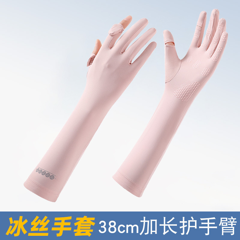 Guantes de hielo de verano para mujeres antideslizantes nuevos guantes de pantalla táctil delgados y transpirables para conducir guantes largos