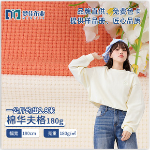 �A������� �����}��ᘿ���180g�A����� ����t���l������