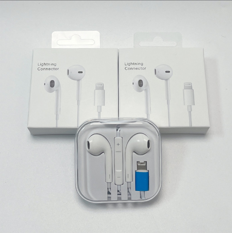 Suitable for Apple 14 iPhone 13 Wired Headphones Direct Plug-In Wired Headphones for Listening to Music and Talking Wired Headphones