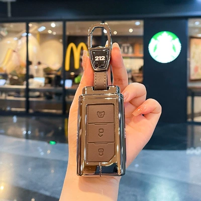 Car key bag | Bag Metal Shell Buckle Changfeng