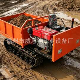 HT-30 重载 3 吨履带运输车 矿山砂石料重载转运履带运输设备