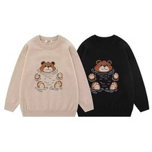 小熊情侣圆领毛衫百搭卡通秋冬新款潮牌舒适休闲宽松针织衫毛衣潮