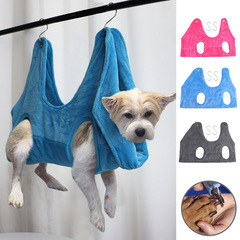 Dog Cat Hammock Pet Nail Trimming Small and Medium Pet Beauty Hammock