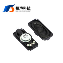 3516 1635���� �Pӛ������8�W2������ȫ�l���ȓP��