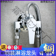 ȫ�~���b���ˮ���^��ԡ�������b̫���늟�ˮ����Ʒ��ˮ�y��̫��