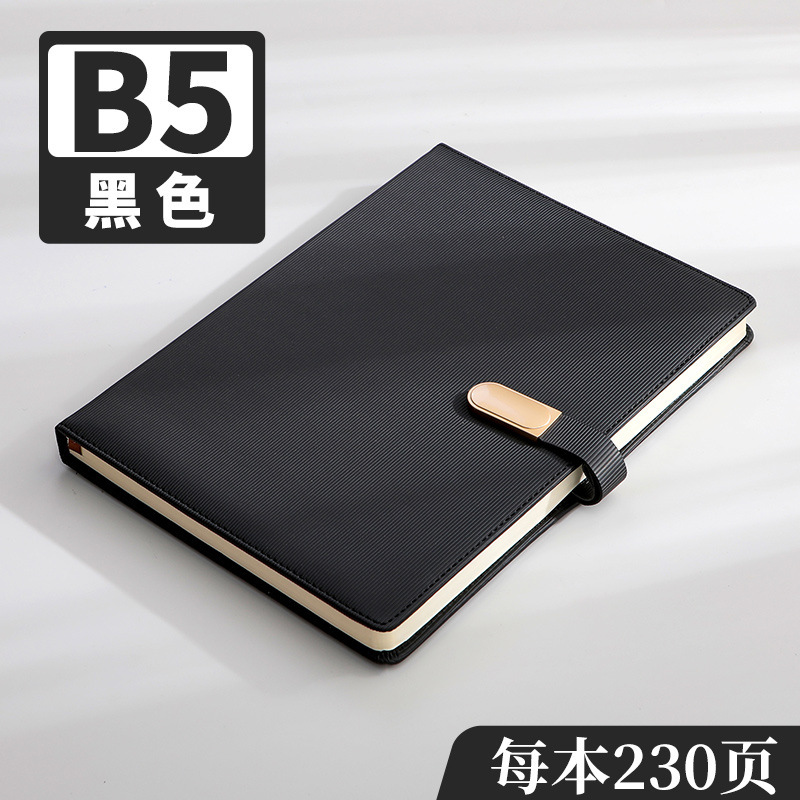 b5 블랙