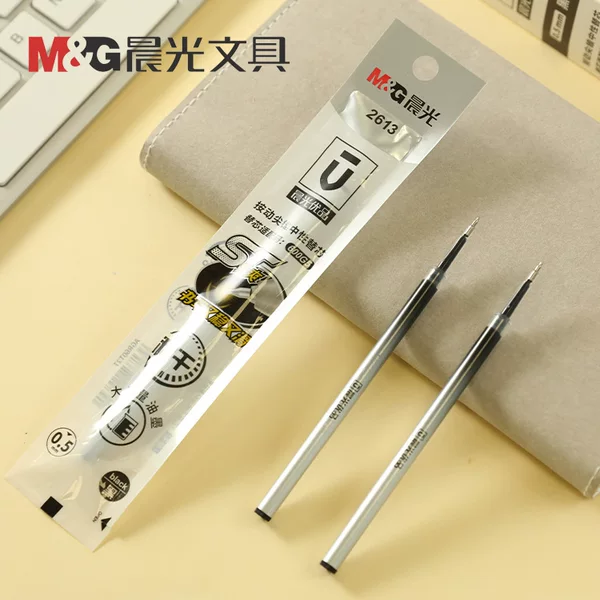 Morning Light Pen Refill Wholesale Premium Series Press Gel Pen Refill 2613 Black 0.5mm