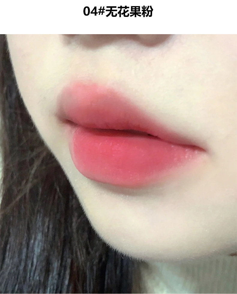 Sensory Party Matte velvet lip gloss, matte and white lip paste, not easy to stick, affordable for students, cross-border from Southeast Asia undefined