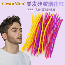 CestoMen�l�Ȍ��I���l���l���ߟ�������Ħ���CȾ���z�C�l�ܶ��͸�