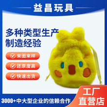 �Sɫ����ë�q���� ��߃�ͯб�����ͨ�ִ� �������ÿ�ͨ���X��