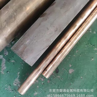 �F؛ C1990���~�� ��Сֱ���A�􎧹���呼�