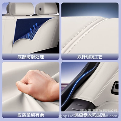 Trunk Mat: Yu7 Trunk Mat, Full