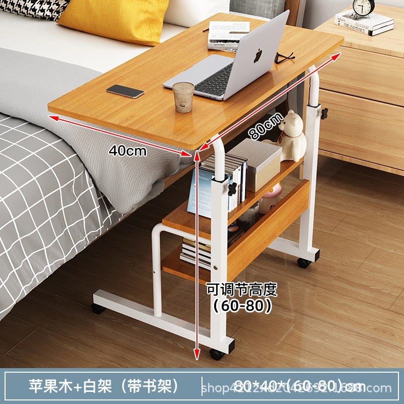 [더블 연장] 80*40 애플 우드 + 화이트 프레임 안정적인 업그레이드