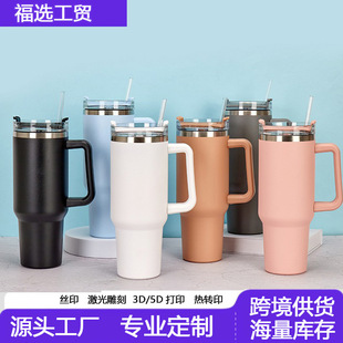 �羳����40oz���Ա����P��p�����ܱ���y܇�d���ر����Q���N���l