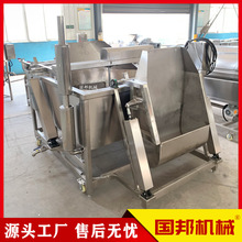 �����Ԅӷ�����ը�C ���������Κ�׳�����ը� ���׸ߜ���ը�O��