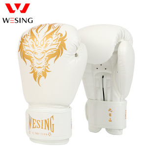 Jiurishan Boxing Gloves Adult Training Thickened Black and White Boxing Gloves Dragon Pattern Girls' Boxing Gloves Cross-border Wholesale