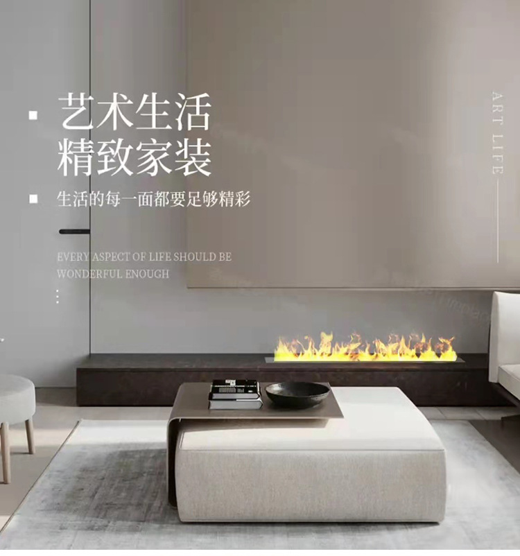 雾化壁炉详情_01