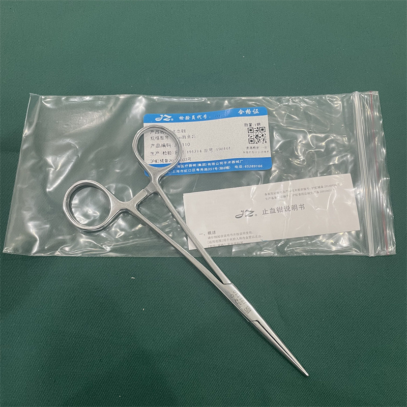 微信图片_20220220150603