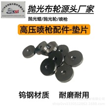 Դ^Sҹ߉ԄӇϞͲPyuоu䓉|Ƭ