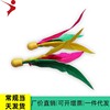 Legal high bulletbarbone Badminton Sanmao Ball a variety of colors Sanmao ball wholesale board badminton racket