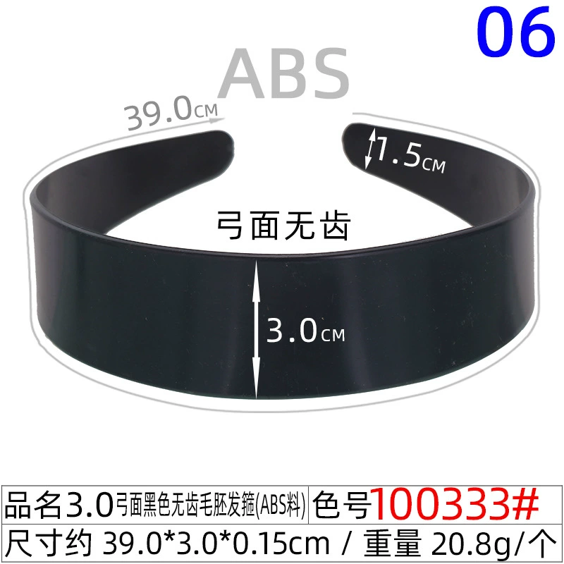 Headband (Hengmai) handmade black, multi-width 0.5–5.0 cm, ultra-light 6 g