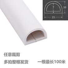 PVC�������b���^�߾���������[��������ȼ�^����ճ������