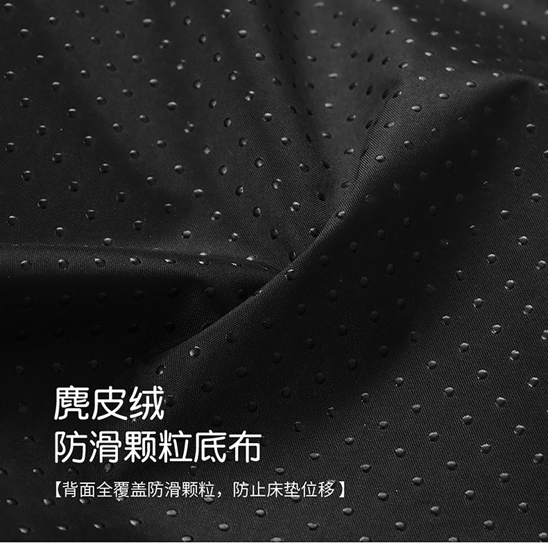 Audi Qianjie M7/M5 Dedicated Car Inflatable Mattress, Car Trunk Sleeping Pad, Air Mattress, In-Car Sleeping Gadget