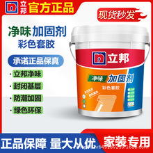 �����ɫ�ӹ̄��̵ع̴ɴu���愩�̨�l���g��ù�����Ƞ��SɫͰ�b