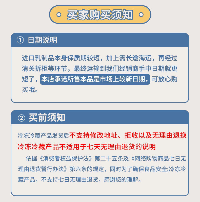 95c78d04-8a2a-4368-a277-ce4a71552708.jpe