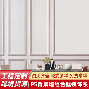 �羳��ʽPS���������_���M�Ͽ��bl���̠��߅�򾀗l��ʯ��ǻ�