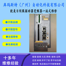 ����ά��PARKER�ɿ��ŷ���������Ƶ��890CD-531200B0-000-1A000ά
