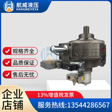 ����MOOG�¸���������D952-2005-10