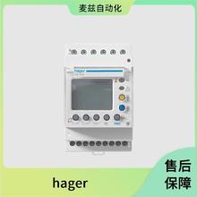 ���� hager ���ʽ��·�� 10112614 �Զ�ת������ GSETDM0329011