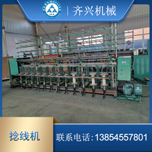 生产厂家制绳机专业环锭捻线机-单股/多股钢领圈8寸/10寸捻线机