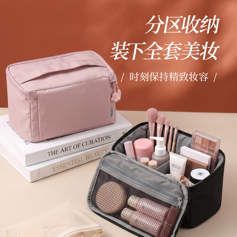 New vertical makeup bag with large capacity, made of nylon material, portable for travel and makeup storage, travel toiletry organizer New vertical makeup bag with large capacity, made of nylon material, portable for travel and makeup storage, travel toiletry organizer