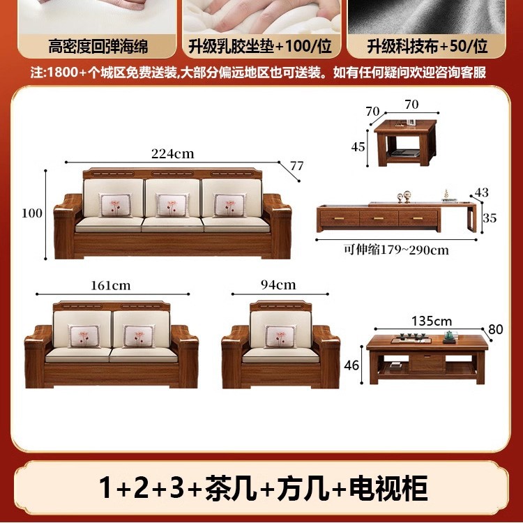 TV 캐비닛