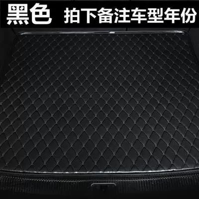 Special trunk mat for 1000 Trunk Mat - black-please-leave-a-message-model-special-car