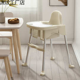 饭店宝宝餐椅多功能儿童婴儿吃饭椅子餐桌便携式家用凳座椅