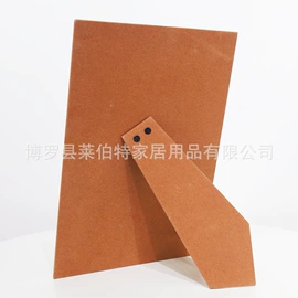 相框、画框;框饰配件;镜框