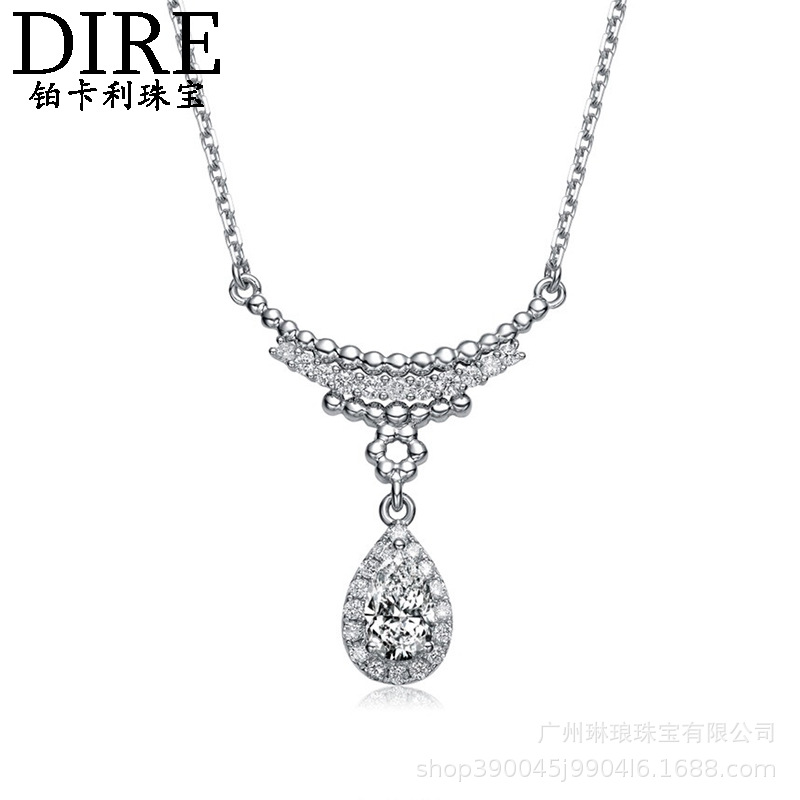 18K金50分GIA钻石水滴项链 初恋的味道 仙女款项链吊坠