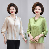 套頭衫風上衣女新中式民族風夏季薄款洋氣中老年盤扣襯衫，女裝T恤，妃慕昵服飾