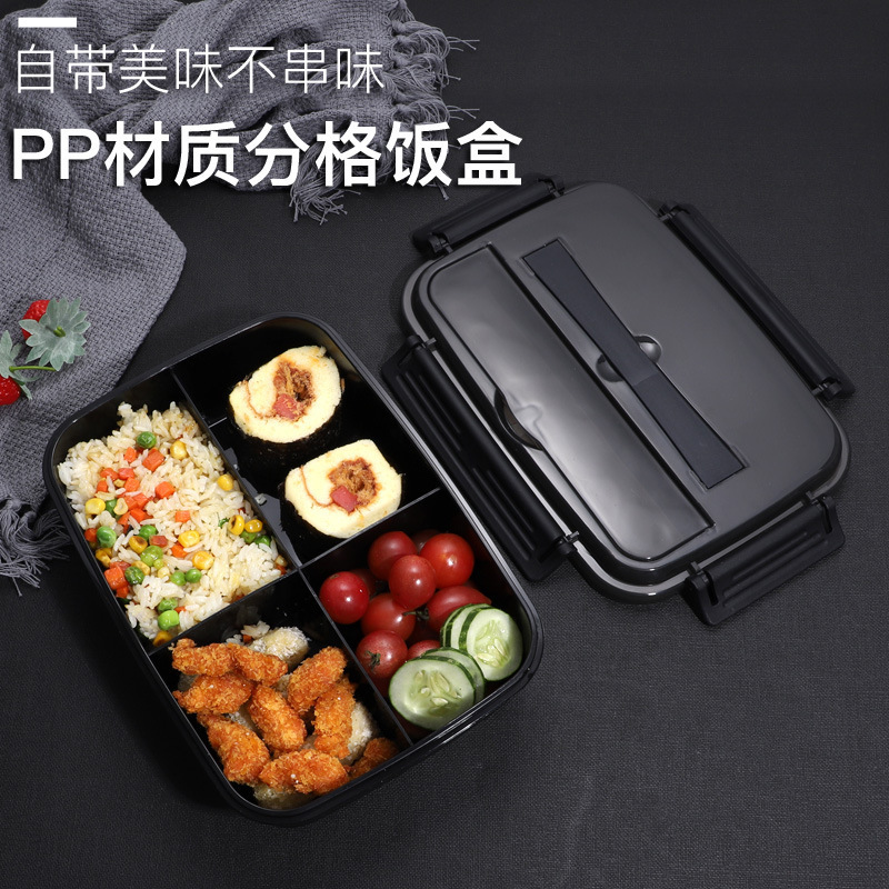 サラリーマン仕切り型プラスチック弁当箱シンプル弁当箱学生多格スタンド付き食堂弁当箱セット|undefined