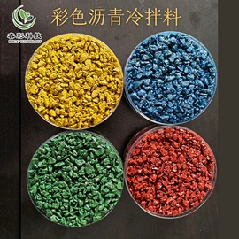 灌浆料;混凝土添加剂;除尘设备配件