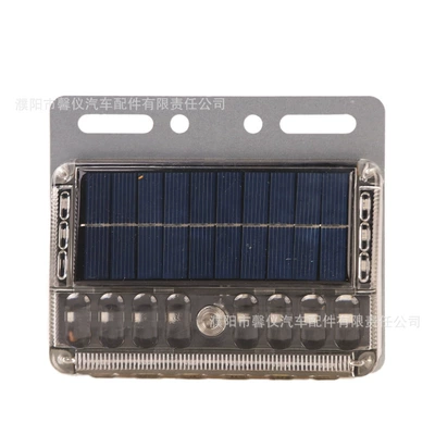 Tail light for Parking, Strong Magnetic - fourth-generation-strong-magnetic-bracket-type-solar-edge-light