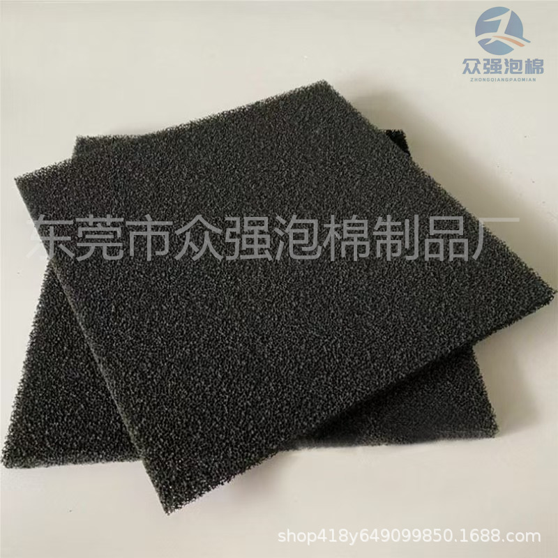 网状活性炭尾气吸附过滤海绵 漆雾房空气净化去异味过滤材料