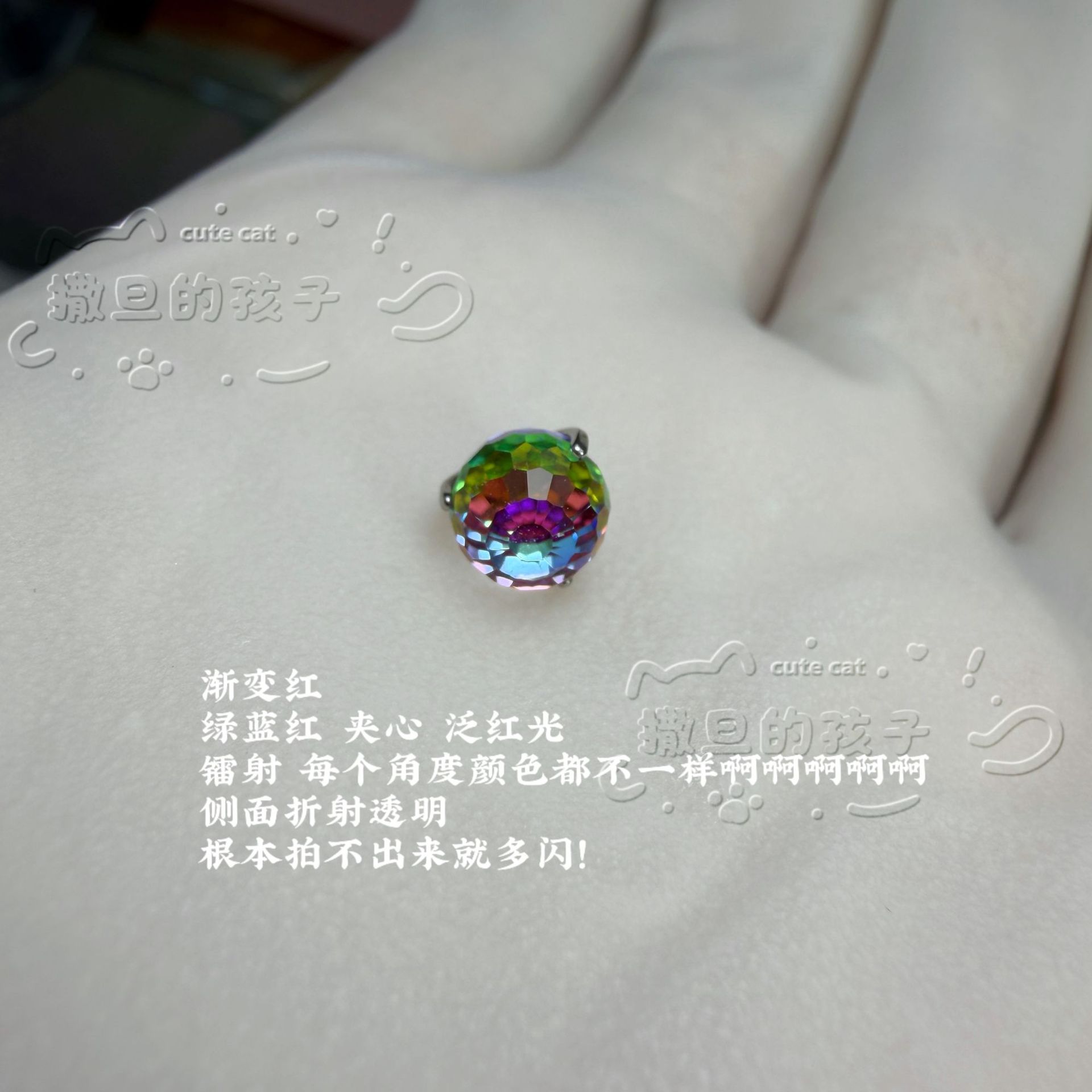Pointed titanium steel lip stud product view