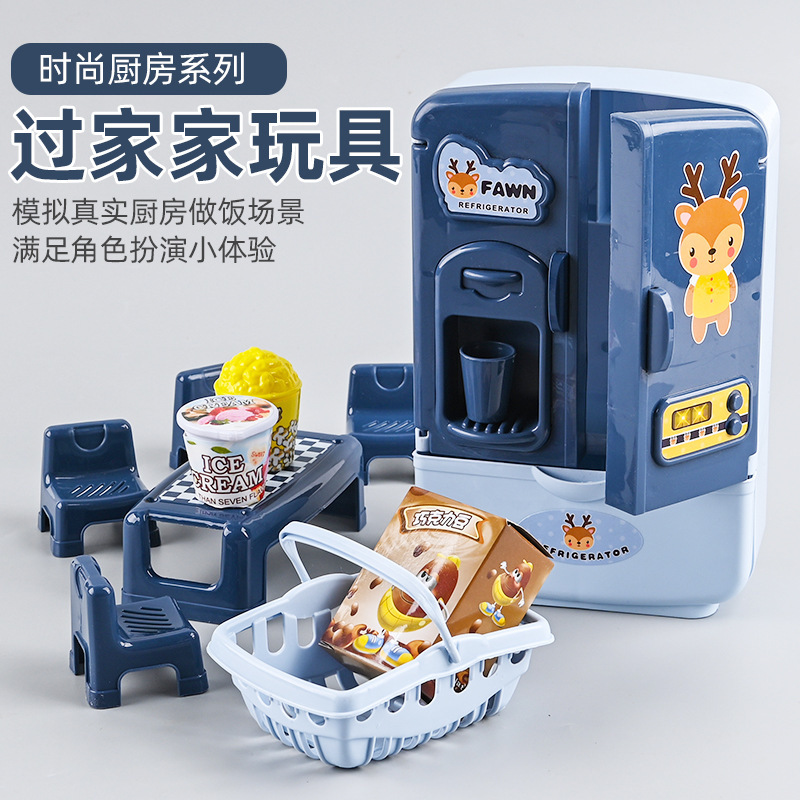 复制_儿童过家家厨房仿真电饭煲玩具大号双开门电.jpg