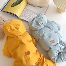 狗狗猫咪宠物衣服四脚小型犬冬天泰迪比熊网红新款冬装加绒加厚