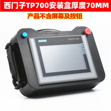 ������TP700��������װ�д�����������һ����ֳ�ʽ֧��PLC